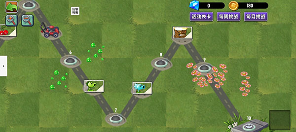 植物大战僵尸异域探险最新版截图2