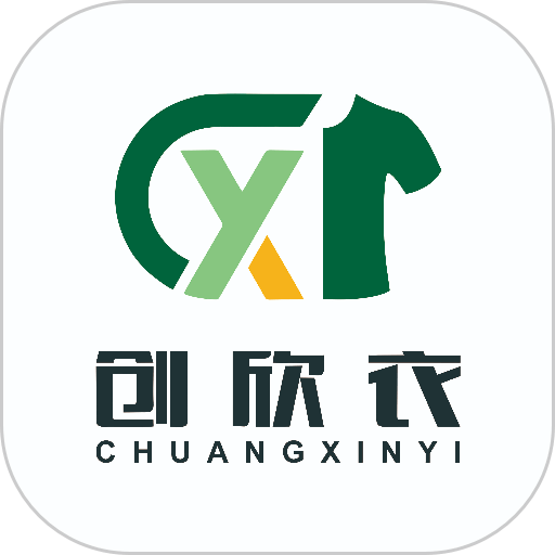 创欣衣旧衣回收平台v1.0.1