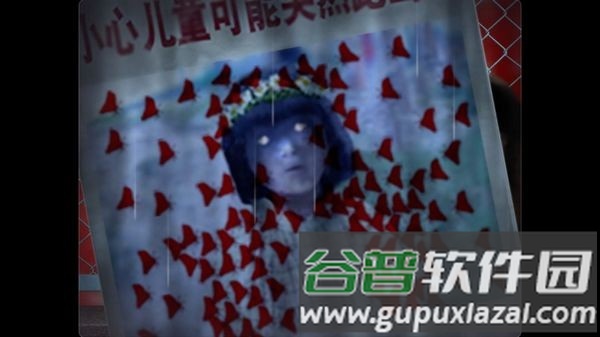 翌日波奇狗的历险记手机版截图3