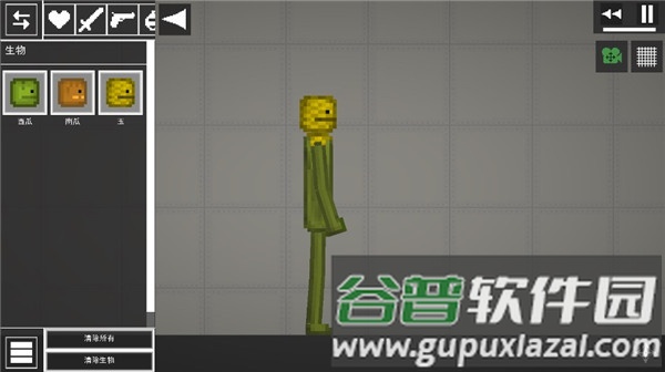Melon Battle PlayGround