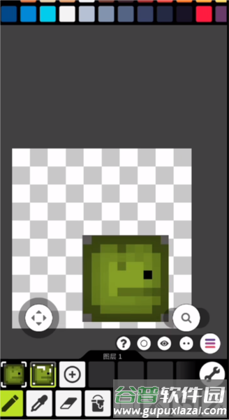 Melon Battle PlayGround