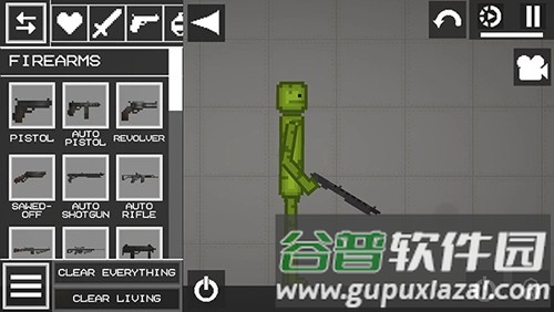Melon Battle PlayGround截图5