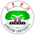 龙岩学院i龙院appv1.8.8