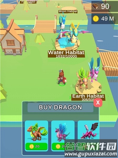 龙林战场(dragon forest)截图1
