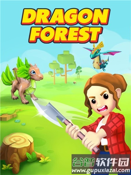 龙林战场(dragon forest)截图2