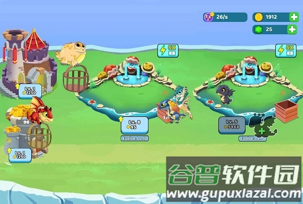 龙村大亨最新版截图2