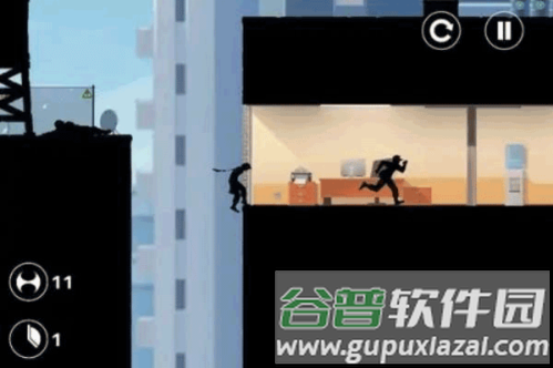 矢量跑酷复刻版9