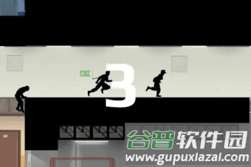 矢量跑酷复刻版11