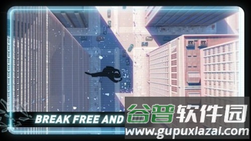 矢量跑酷复刻版安卓截图5