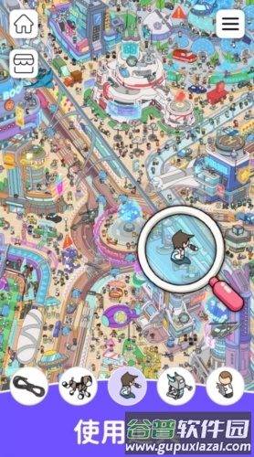 寻找隐藏物品截图3