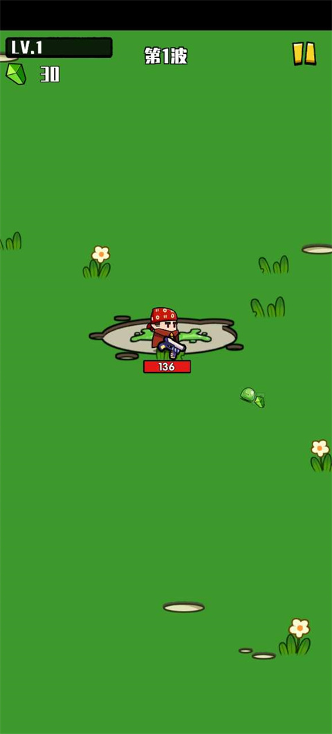 消灭史莱姆手游截图1