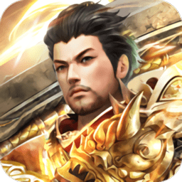 龙权天下手游安卓版下载-龙权天下最新版v1.0.1