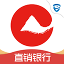 重庆农村商业银行直销银行appv1.0.1.2