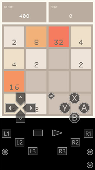 psv模拟器手机版截图1