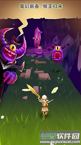 布瑞姆之刃手机版截图2