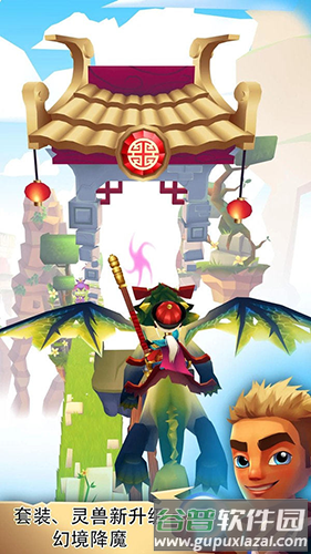 布瑞姆之刃手机版截图4