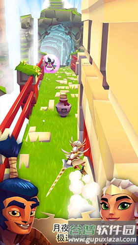 布瑞姆之刃手机版截图5