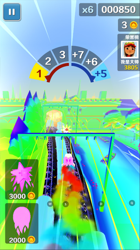 地铁跑酷孤独之城版本截图3