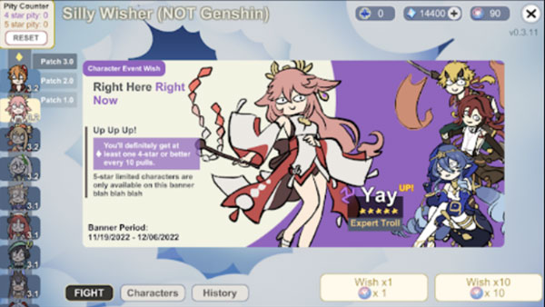 不是原神最新版(Silly Wisher)截图2