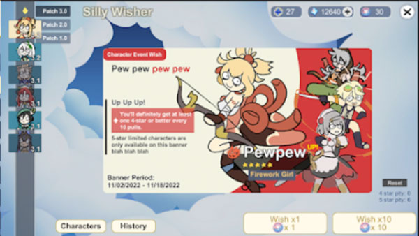 不是原神最新版(Silly Wisher)截图4