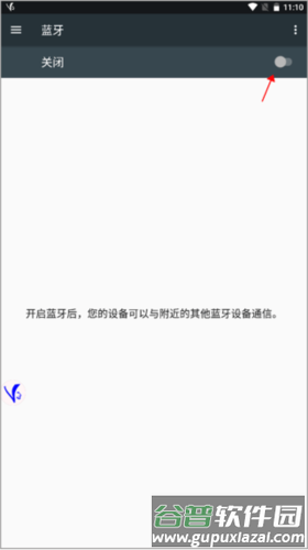 ShootingPlus V3手机版截图4