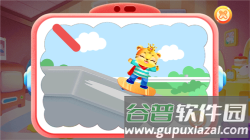 儿童学汉语拼音6