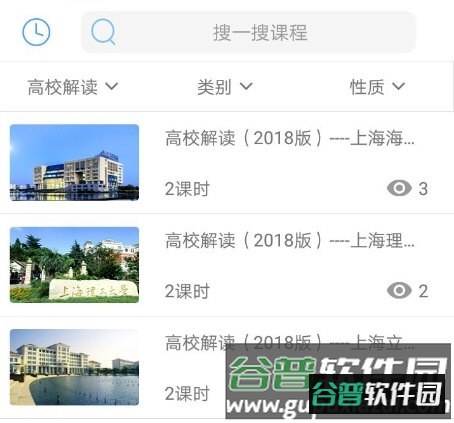 赢帆1