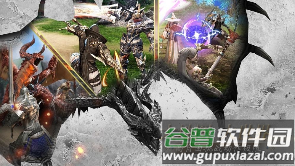 龙族荣耀最新版截图3