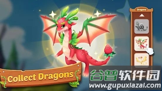 龙族农场游戏截图2