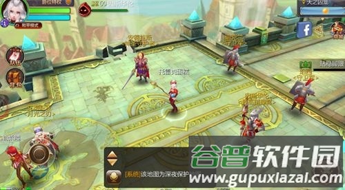 龙族兵团手游官方版截图1