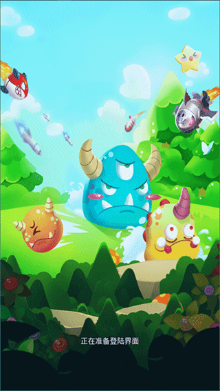 魔性小飞机红包版截图1