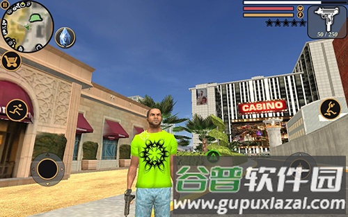 拉斯维加斯生活模拟2无限金币钻石截图3