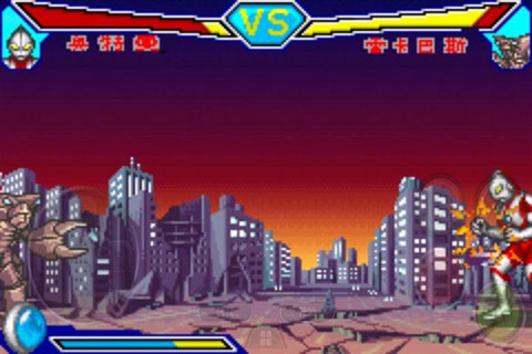 奥特曼对决激斗英雄手机版截图2