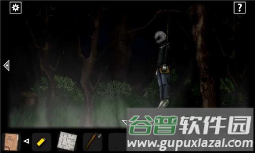 遗忘之丘第一步手机版游戏截图1