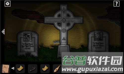 遗忘之丘第一步手机版游戏截图2