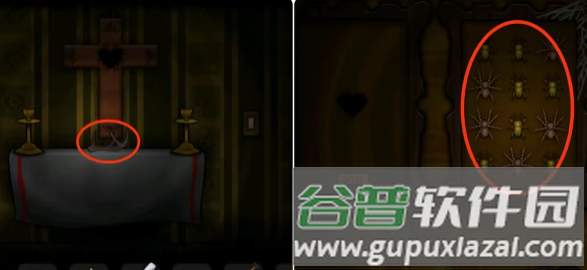 遗忘之丘第一步手机版游戏截图6