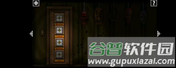 遗忘之丘第一步手机版游戏截图9