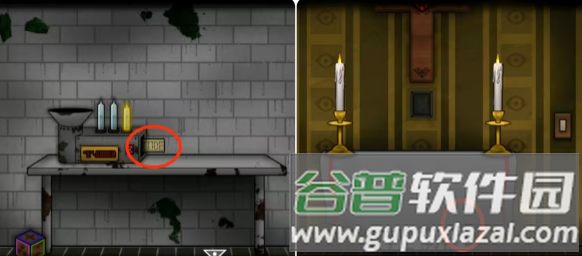 遗忘之丘第一步手机版游戏截图15