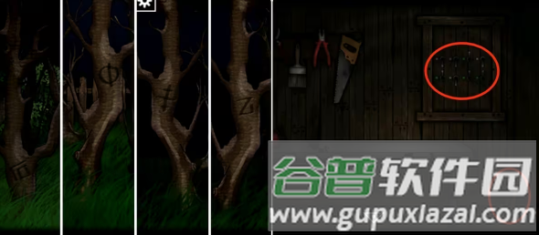 遗忘之丘第一步手机版游戏截图17