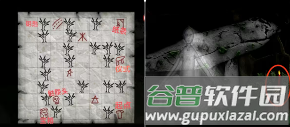 遗忘之丘第一步手机版游戏截图18