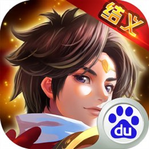 格斗江湖手游最新版v1.17.05.17