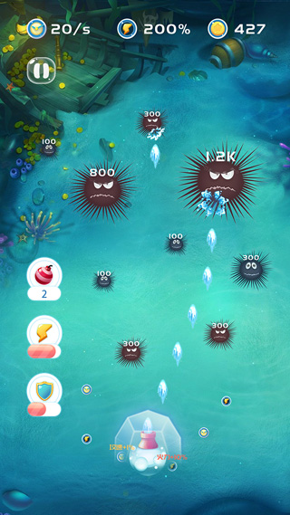 炮手也疯狂游戏截图4