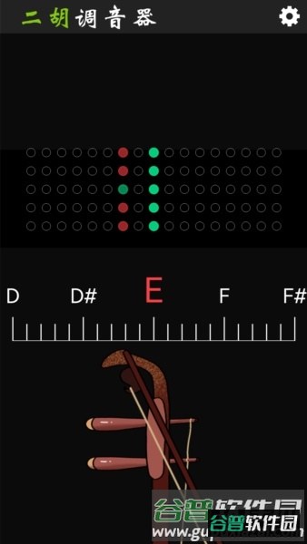二胡调音截图4