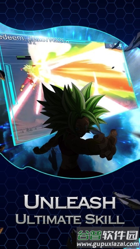 龙战士联合游戏(dragon warriors united)截图1