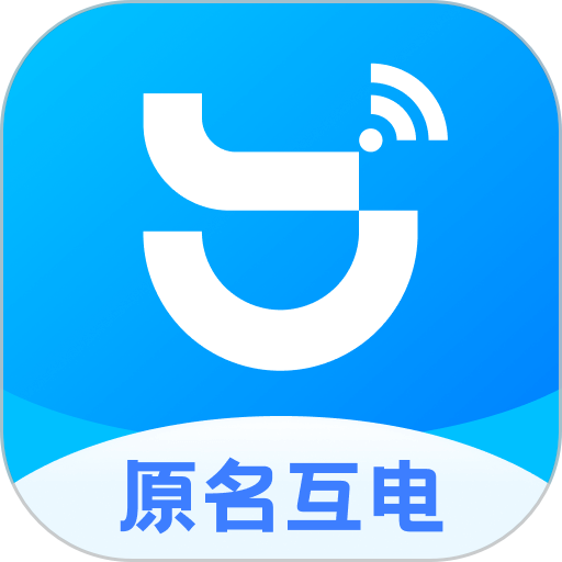 小亿家软件v3.3.0