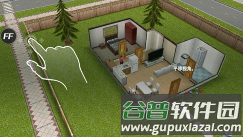 模拟人生移动版中文版图片3