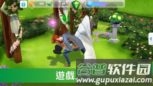 模拟人生移动版中文版截图3