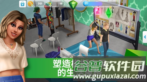 模拟人生移动版中文版截图5