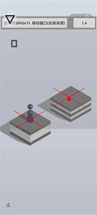 跳一跳辅助神器2025最新版