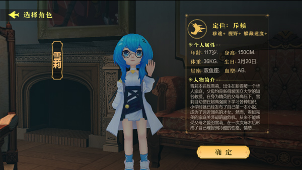 恐怖躲猫猫4无广告版